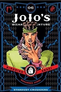 Книга JoJo's Bizarre Adventure: Part 3--Stardust Crusaders, Vol. 6