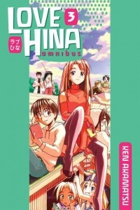 Книга Love hina omnibus 3