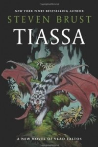 Книга Tiassa