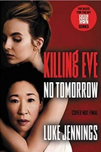 Книга No Tomorrow