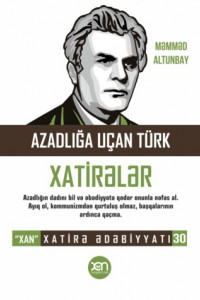 Книга Azadlığa uçan türk