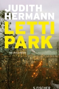 Книга Lettipark