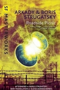 Книга Roadside Picnic