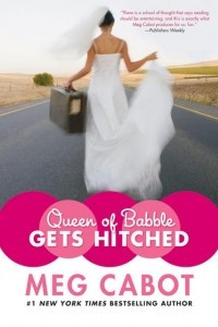 Книга Queen of Babble Gets Hitched