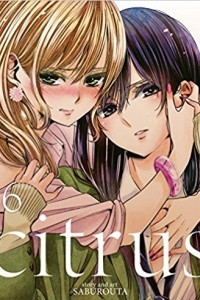 Книга Citrus 6