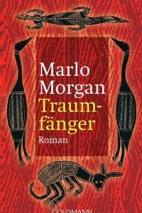 Книга Traumfanger