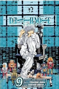 Книга Death Note, Volume 9