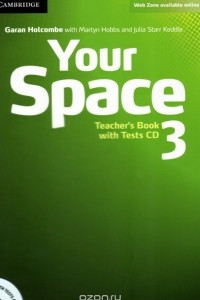 Книга Your Space: Level 3: Teacher's Book with Tests CD