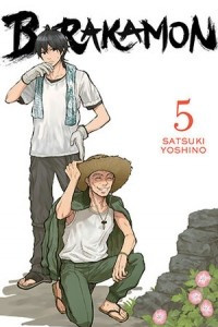 Книга Barakamon, Vol. 5