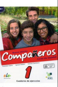 Книга Companeros 1 NUEVA Edicion -Cuaderno de ejercicios