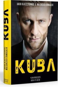 Книга Kuba