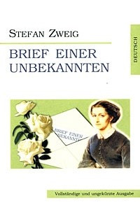 Книга Brief einer Unbekannten