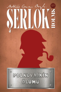 Книга Polkovnikin ölümü