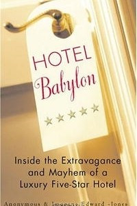 Книга Hotel Babylon