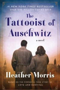 Книга The Tattooist of Auschwitz