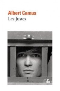 Книга Les Justes