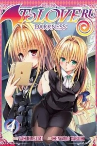 Книга To LOVE-Ru Darkness Vol. 4