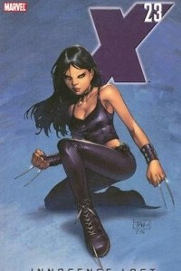 Книга X-23: Innocence Lost