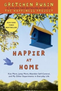 Книга HAPPIER AT HOME