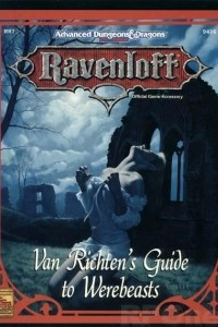 Книга Van Richten’s Guide to Werebeasts