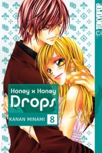 Книга Honey x Honey Drops volume 8