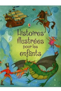 Книга Histoires illustrees pour les enfants