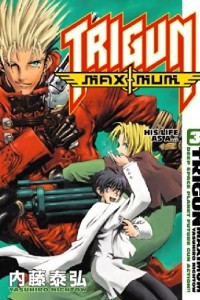 Книга Trigun Maximum Volume 3: His Life As A