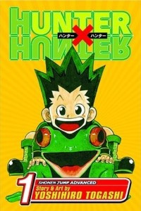 Книга Hunter x Hunter, Vol. 1