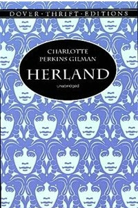 Книга Herland