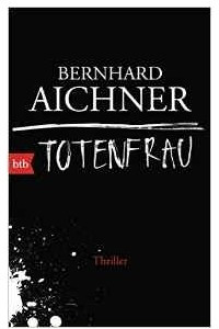 Книга Totenfrau