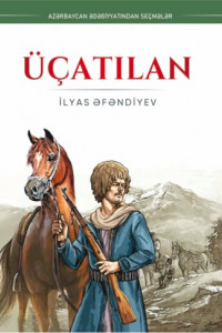 Книга Üçatılan