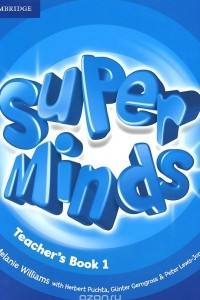 Книга Super Minds: Level 1: Teacher's Book