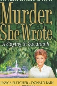 Книга A Slaying in Savannah