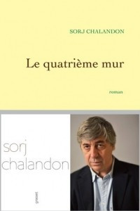 Книга Le Quatrieme Mur