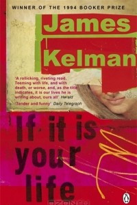 Книга If it is your life