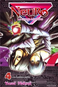 Книга Majin Tantei Nougami Neuro. Vol. 4: Bomb from a Dog