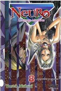 Книга Majin Tantei Nougami Neuro. Vol. 8: A Pyromaniac Made