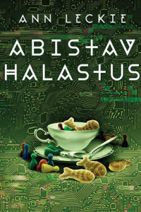 Книга Abistav halastus. 3. osa