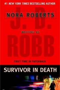 Книга Survivor In Death