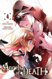 Книга Angels of Death, Vol. 4 (Satsuriku No Tenshi)