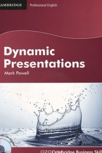 Книга Dynamic Presentations