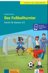 Книга Das Fussballturnier