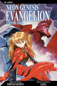 Книга Neon Genesis Evangelion, Volume 4