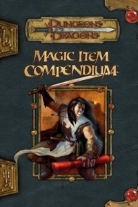 Книга Magic Item Compendium