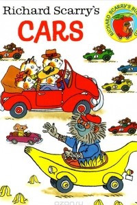 Книга Cars