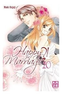 Книга Happy Marriage vol.10