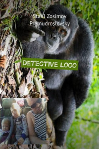 Книга Detective loco. Detective divertido