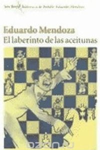 Книга El laberinto de las aceitunas