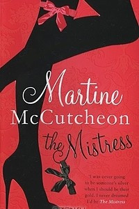 Книга The Mistress