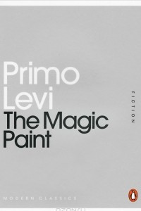 Книга The Magic Paint